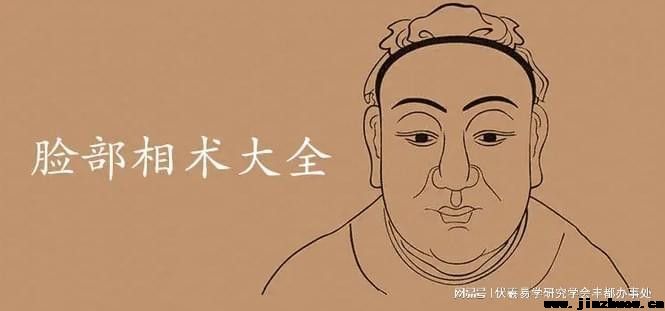 我們一直討論的玄學(xué)知識玄學(xué)五術(shù)是什么