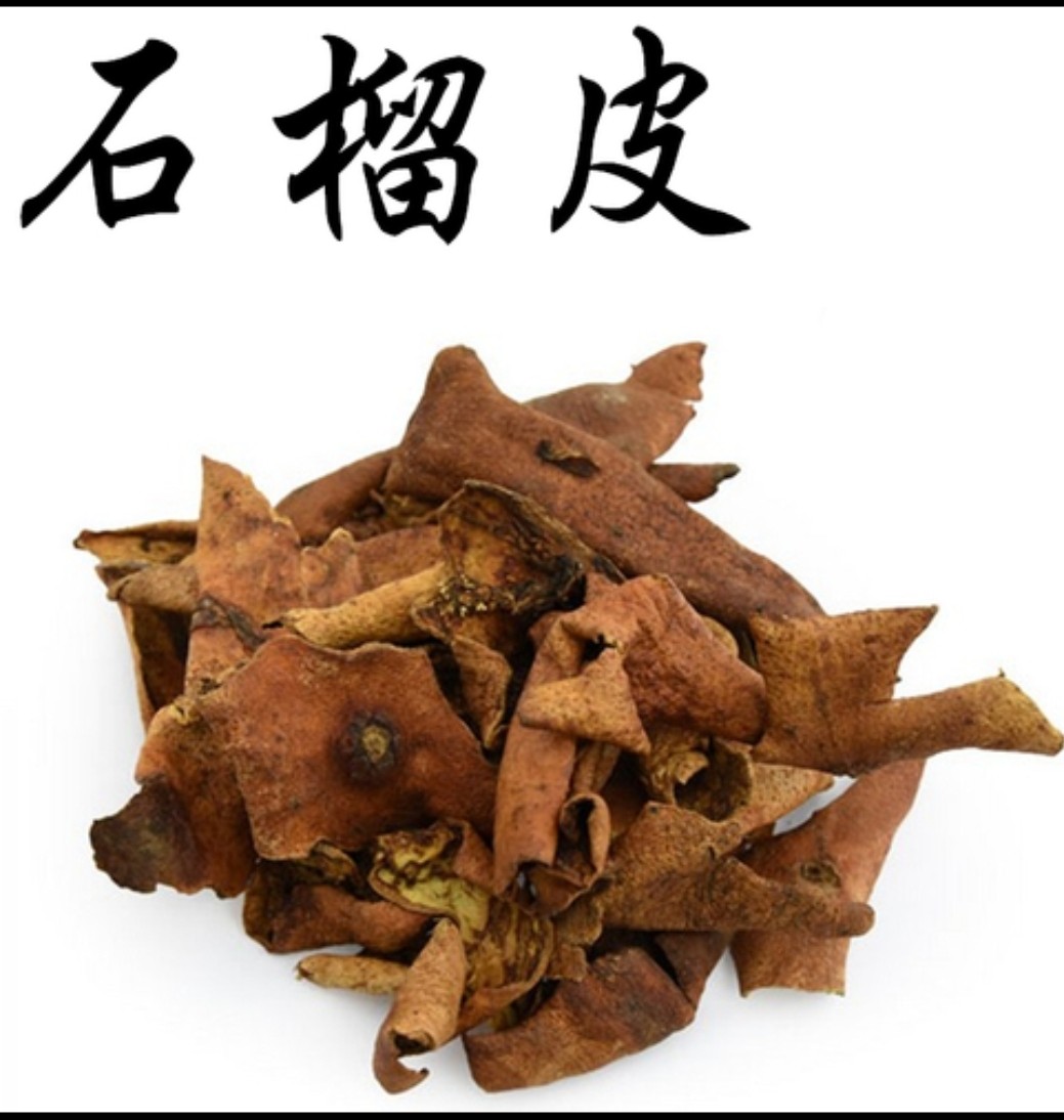 茜草功效與方法